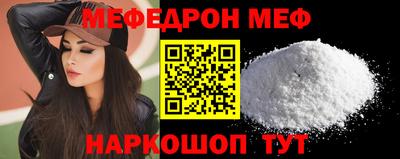 гашик Кулебаки