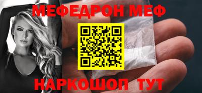 гашик Кулебаки