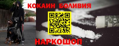 гашик Кулебаки