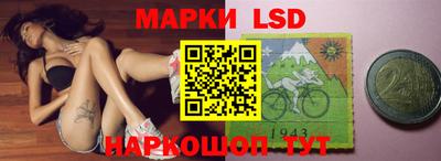 кокаин Кумертау