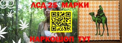 кокаин Кумертау