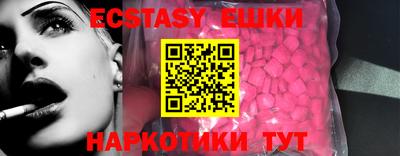 гашик Кулебаки