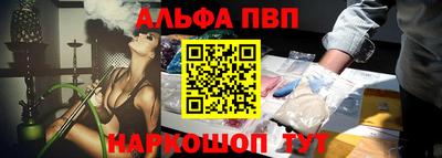 гашик Кулебаки