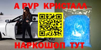 гашик Кулебаки