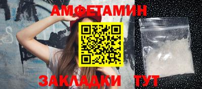 кокаин Кумертау