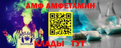 гашик Кулебаки