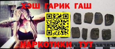 кокаин Кумертау