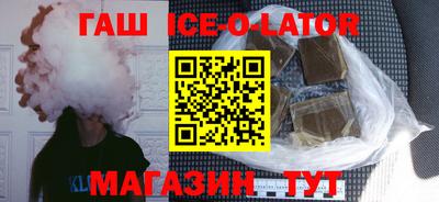 кокаин Кумертау