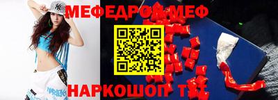 гашик Кулебаки